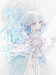 海角社区哥哥和妹妹